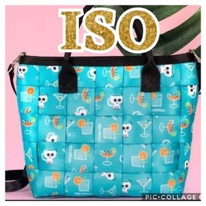 ISO Do Not Buy Harvey's Shag Bag